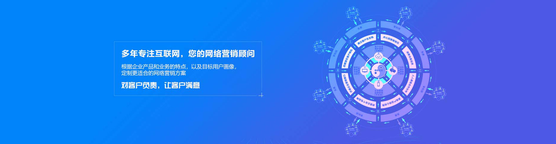 道县百度充值返点