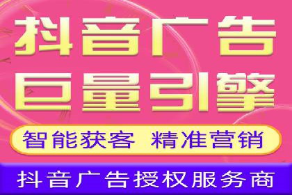 SEM托管代运营助力企业市场竞争力